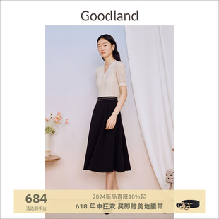 Goodland美地2024夏季新款温柔感米色提花蕾丝v领短袖上衣女