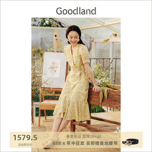 Goodland美地2024新款黄色碎花真丝连衣裙女夏法式温柔风