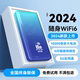 2024新款5g随身wifi6无线wilf便携式充电宝二合一移动网络无限流量卡智能家用车载上网路由热点适用华为小米