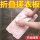 新型洗衣板搓衣板台上盆家用新式硅胶搓板跪用惩罚洗衣垫手洗神器