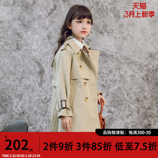 女童风衣外套春秋2024新款儿童春装中长款女大童洋气童装英伦风