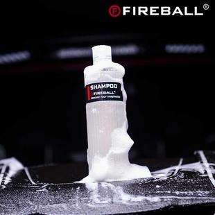 FIREBALL火球珍珠白洗车液浓缩润滑中性泡沫呵护涂层原车蜡