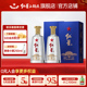 过节送礼北京红星二锅头蓝盒十八53度500ml*2瓶清香纯粮盒装白酒