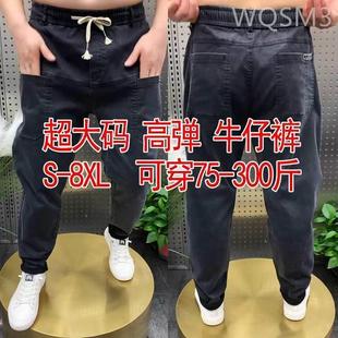 秋季弹力牛仔裤男款直筒宽松工装休闲多口袋大码劳保耐磨工作裤男