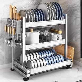 德国FZY厨房碗碟收纳架304不锈钢置物架家用台面碗盘碗筷沥水架子