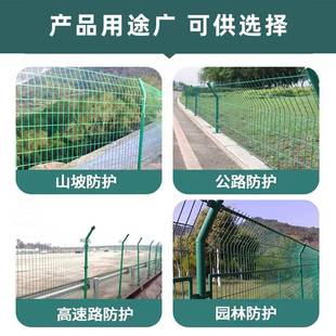 双边丝护栏养鸡围栏网高速公路铁路隔离铁丝网围栏果园农场防护网