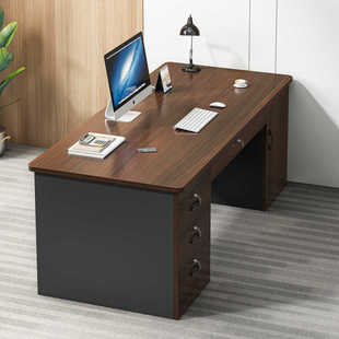 办公桌老板桌简约现代办公室职员工位桌椅组合家用电脑桌子工作台