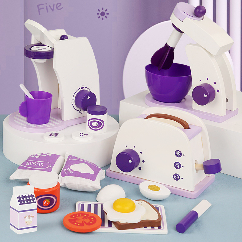 儿童过家家木制紫色面包机咖啡机搅拌机仿真做饭厨具套装互动玩具