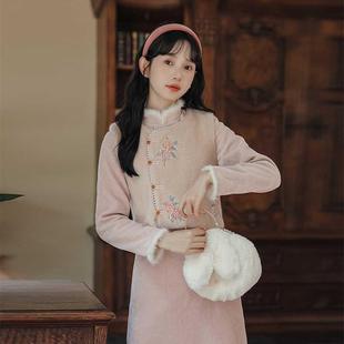 旗袍新中式女装中国风敬酒服2024新款新娘秀禾服民国小洋装两件套