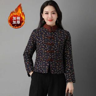 中老年妈妈小碎花棉袄冬装加厚棉服女盘扣唐装夹棉短款外套小棉衣