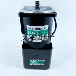 非实价询价近到货 5TK60GN-CF ASTK海鑫电机 全新原装 假一罚议价