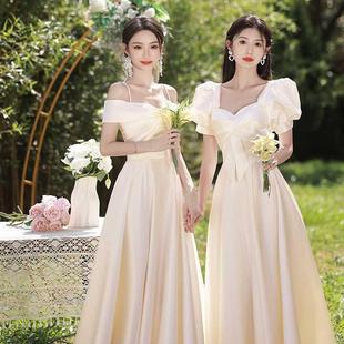 香槟色缎面伴娘服2024新款冬季小众高级姐妹团礼服裙婚礼日常可穿