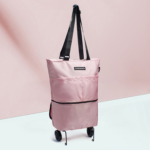 大容量带轮子手提袋折叠可收缩便携旅行包单肩收纳袋买菜购物包袋