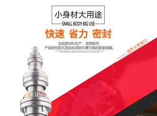 消防接头65水管水带水袋配件2寸2.5寸3快速接口卡式接扣消火拴50