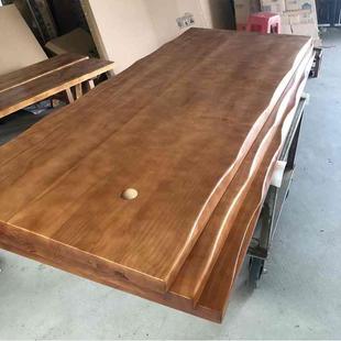实木板桌面板定制吧台板松木大板桌板餐桌原木书桌面吧台面板定做