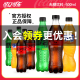 零卡可口可乐 无糖可乐雪碧芬达500ml*24瓶整箱无糖碳酸饮料汽水