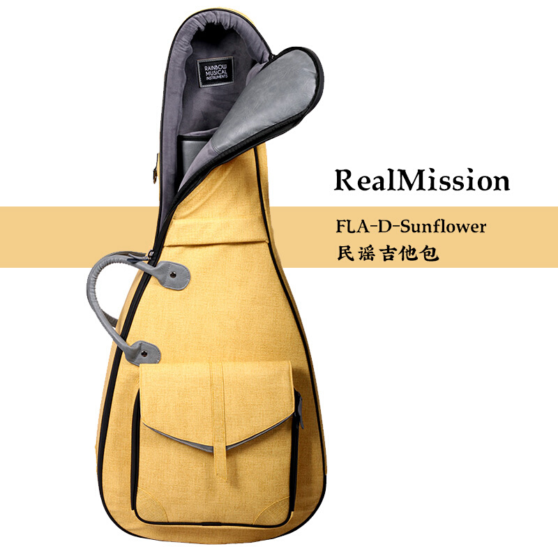 Rm RealMission 民谣木吉他包 FLA-D-Sunflower 40-41寸背包琴盒