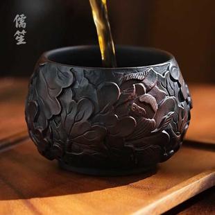 紫陶主人杯茶杯功夫茶具单杯陶瓷品茗杯个人专用大容量茶碗复古风