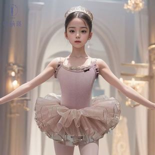 现货儿童舞蹈服夏季芭蕾舞服女童舞蹈服吊带练功服女中国舞蓬蓬裙