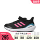 Adidas阿迪达斯男女童鞋2023新款大童ULTRABOUNCE EL跑步鞋IG5394