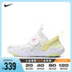 Nike耐克男幼童鞋2024新款JORDAN 23/7易穿脱篮球鞋DQ9293-181