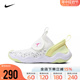 Nike耐克男幼童鞋2024新款JORDAN 23/7易穿脱篮球鞋DQ9293-181