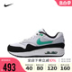 Nike耐克男大童女鞋2024新款AIR MAX 1气垫缓震运动鞋DZ3307-108