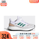 Adidas阿迪达斯男小童鞋2023新款PUREBOOST 22网面跑步鞋IF5554