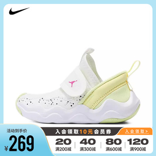 Nike耐克男婴童鞋2024新款JORDAN 23/7易穿脱篮球鞋DQ9294-181