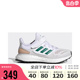 Adidas阿迪达斯男小童鞋2023新款PUREBOOST 22网面跑步鞋IF5554