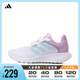 Adidas阿迪达斯女童2024新款Tensaur Run 2.0魔术贴跑步鞋IG1240