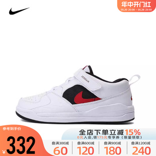 Nike耐克男幼童鞋2024新款JORDAN STADIUM 90篮球鞋DX4398-116