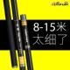 竞鹤超轻超硬8日本9传统钓长杆鲫10十大手杆12炮杆13米钓鱼竿手竿