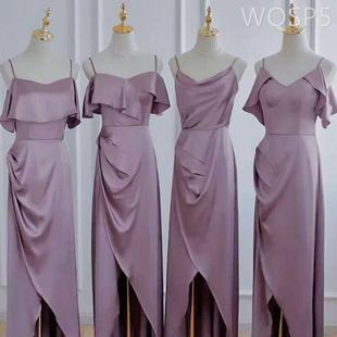 缎面伴娘服2024年新款秋冬法式姐妹团小众高级感紫色礼服女连衣裙