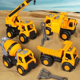超大翻斗工程车玩具挖机搅拌车套装儿童挖沙挖土男女孩沙滩车耐摔