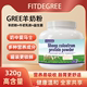 FITDEGREE YGSheep colostrum protein powder羊奶营养粉320gQ1