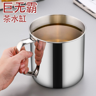 家用带盖大容量茶杯食品级304不锈钢大水杯泡茶缸大号杯子马克杯