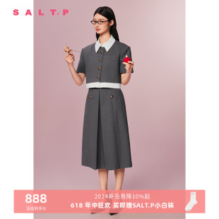 【天才少女】SALT.P可颜2024夏新品灰色学院风短袖西装短款外套女