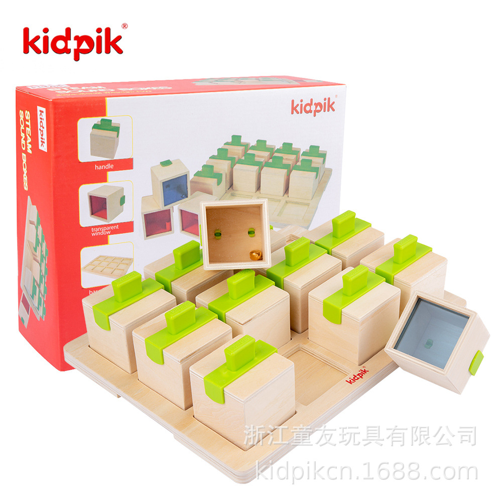 kidpik亚克力音乐盒音乐玩具响铃记忆配对玩具木制玩具感官游戏