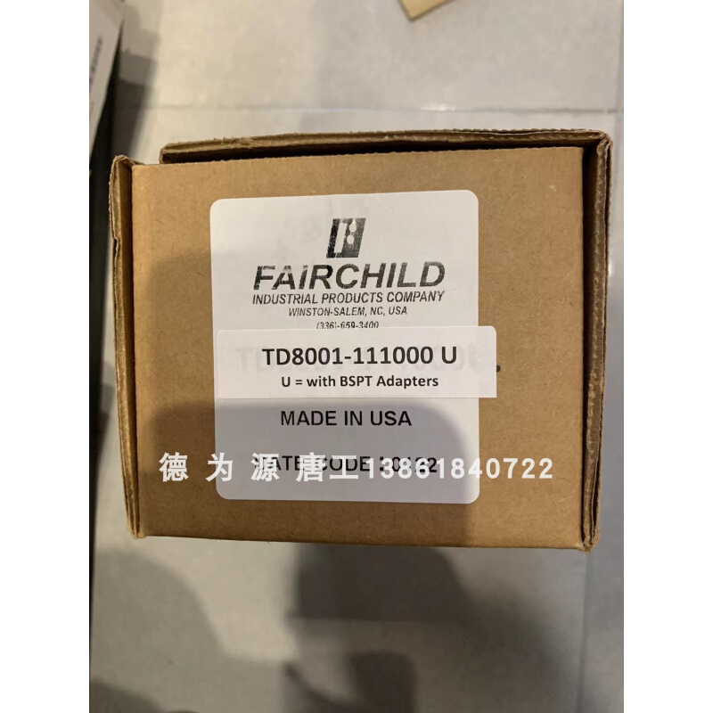 美国FAIRCHILD仙童比例阀TD8001-111000U原装特价