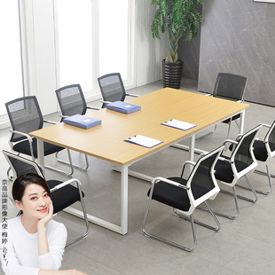 定制奈高会议桌长条桌洽谈桌现代简约钢架桌板式 白色钢架