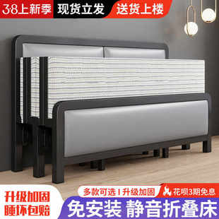 简易折叠床家用双人床结实出租屋用1.2米单人铁艺床成人伸缩床架