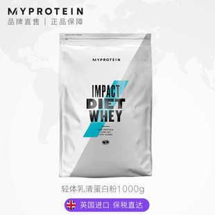 Myprotein熊猫轻体乳清蛋白粉蛋白质粉膳食纤维奶昔营养粉