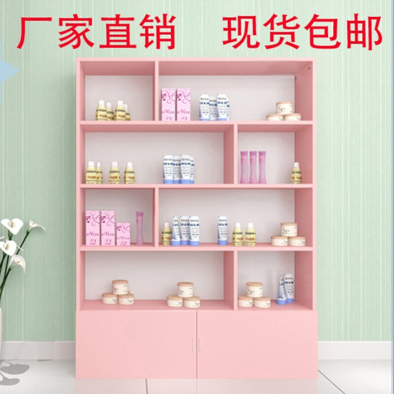 化妆品货架展示柜美容院产品柜陈列柜化妆品展示柜展示架产品展柜