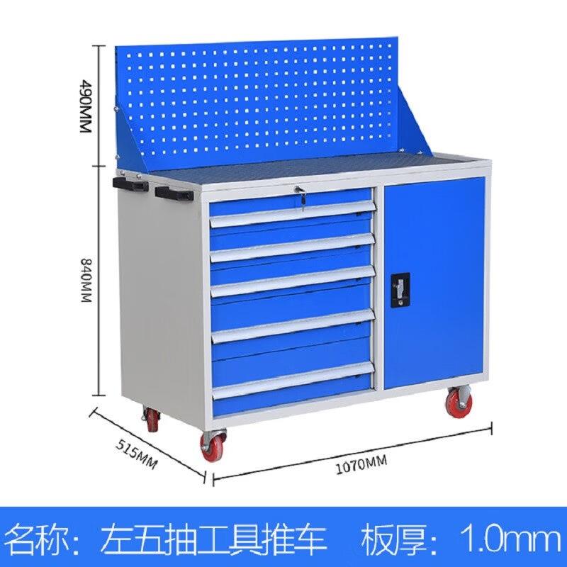 工具柜车间用重型铁皮柜五金加厚工厂对开门收纳工具箱汽修工