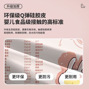 皮革鼠标垫超大号电脑快捷键键盘垫办公室桌面护腕定制学习书桌垫