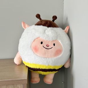 蛋仔派对公仔dongdong小羊玩偶当当羊蜜蜂羊毛绒玩具游戏周边娃娃