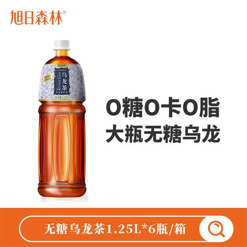 旭日森林无糖乌龙茶1250ml*6