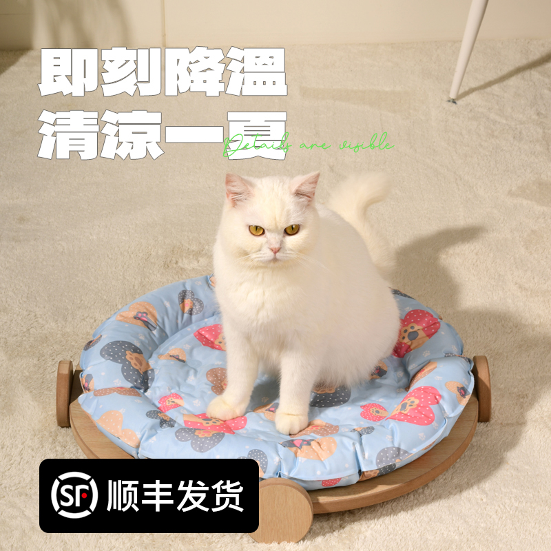 Pet cubic/它立方耐磨耐抓定制猫咪居家猫猫宠物猫窝四季通用