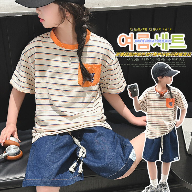 卖火柴的小女孩童装2024年夏装新款韩版条纹短袖牛仔休闲短裤套装